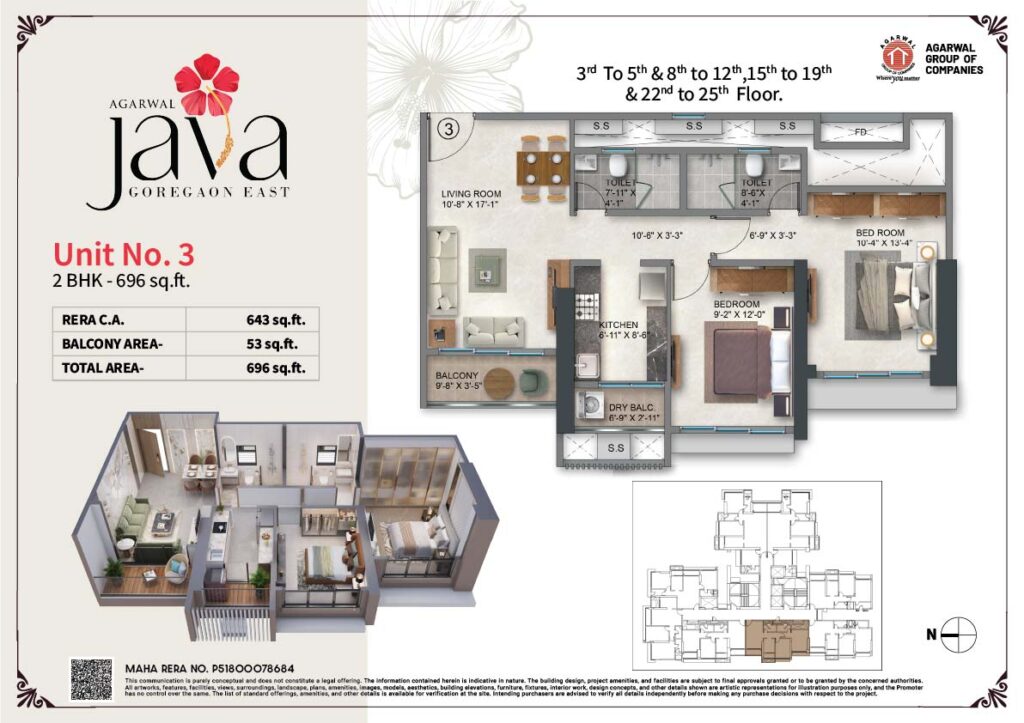 696 Sq. Ft. 2BHK Apartment Layout in Agarwal Java Goregaon East